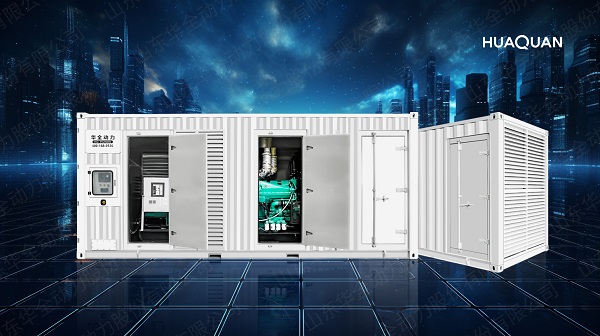 Hvordan maksimeres brændstofeffektiviteten af dieselgeneratorsæt?